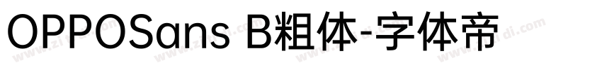 OPPOSans B粗体字体转换